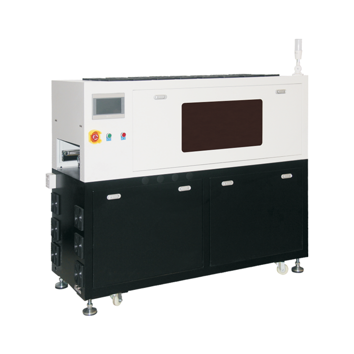 UV Curing Machine